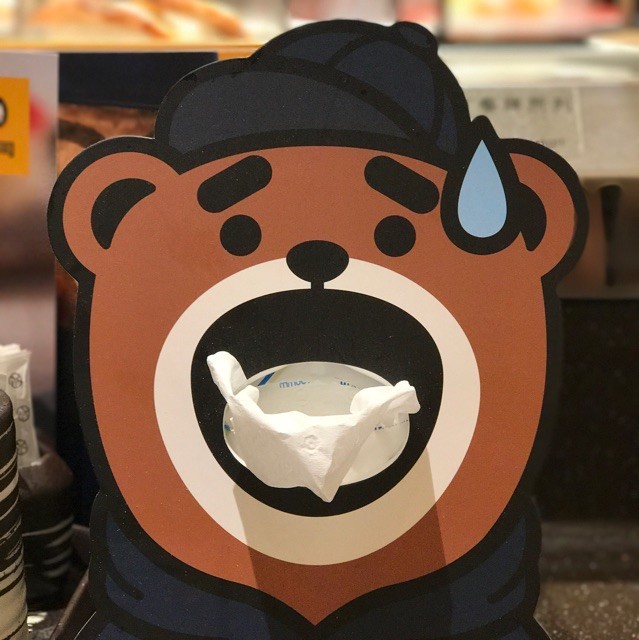 1151031 坚少