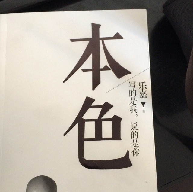 1151152 霸道哥