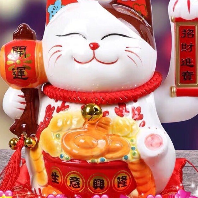 1151294 宁静
