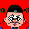 1151688 乡下太爷