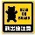 1151754  Bear