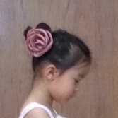1151834 翼沙