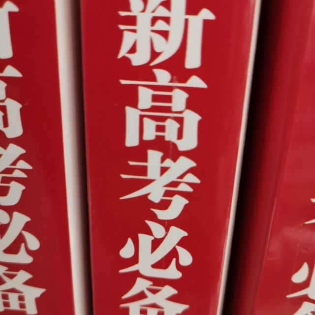 1151847 xia