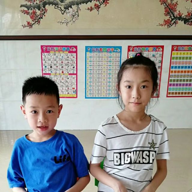 1151879 知足 常乐