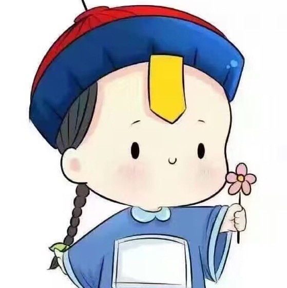 1151919  _ 皇、