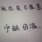 1152009 寵ル哋仩渧