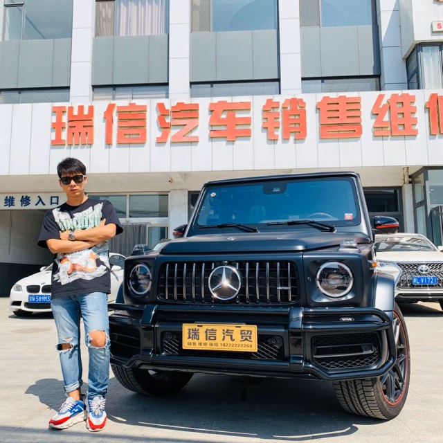 1152228 瑞信汽车销售维修有限公司
