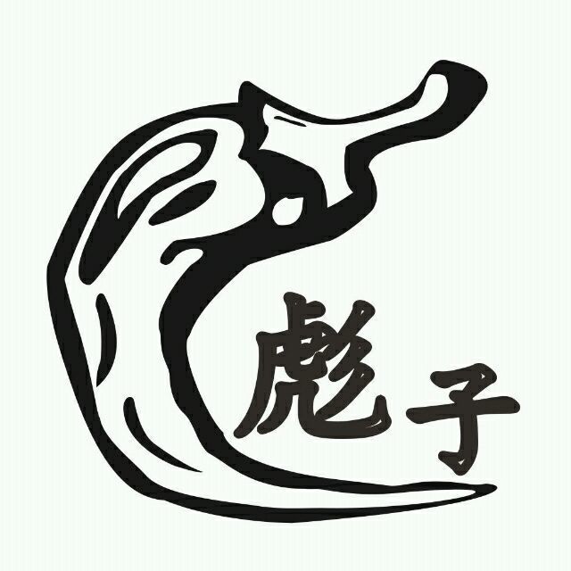1152256 辣子彪