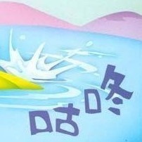 1152288 咕咚