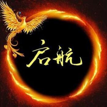 1152365  谜.