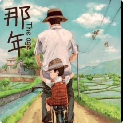 1152703 哈楼七替/aiq