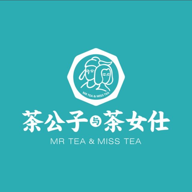 1152805 不想认命 就要拼命