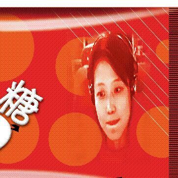 1152900 cctv