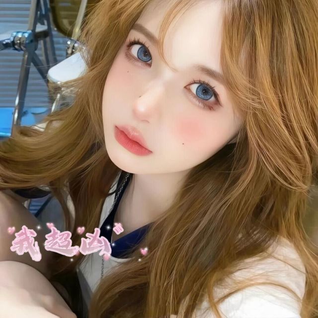 1152911 ゛㎜ 温柔不是我的范°