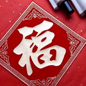 1153013 艾轩-姓王man