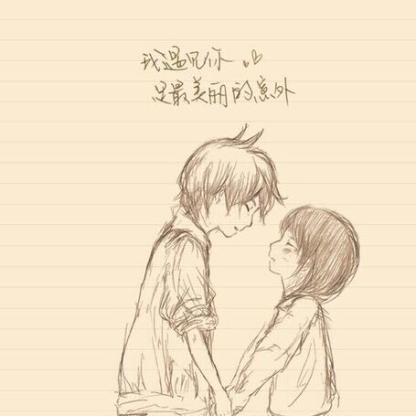 1153017 何以笙箫默...