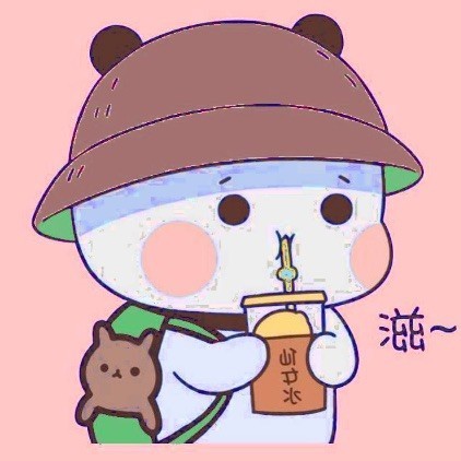 1153105 唸﹏↗