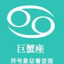 1153479 龘