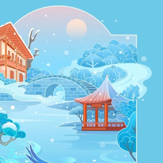 1153642 ①健康使者