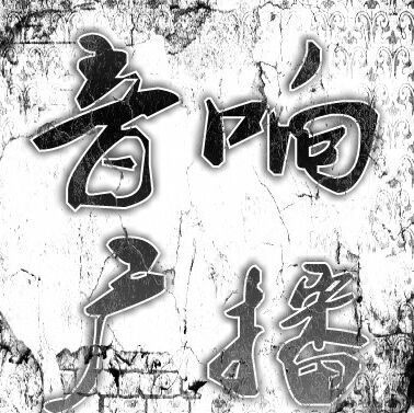 1153668 非诚勿扰