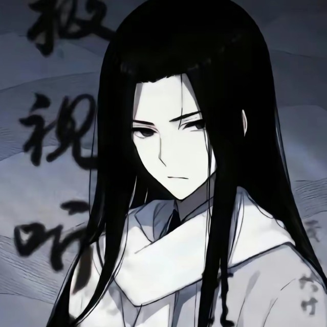 1153676 威科·通讯
