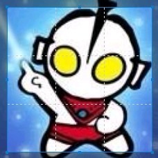 1153718 9月28.超人
