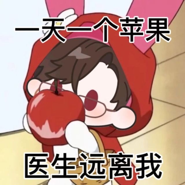 1153961 凝曦·微寒·轻殇