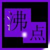 1154087 深夜嗨国歌
