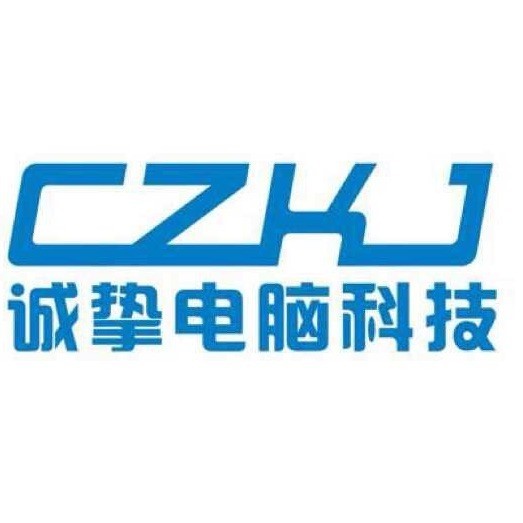 1154101 诚挚电脑科技