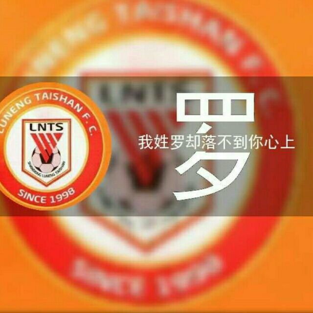 1154951 罗德曼