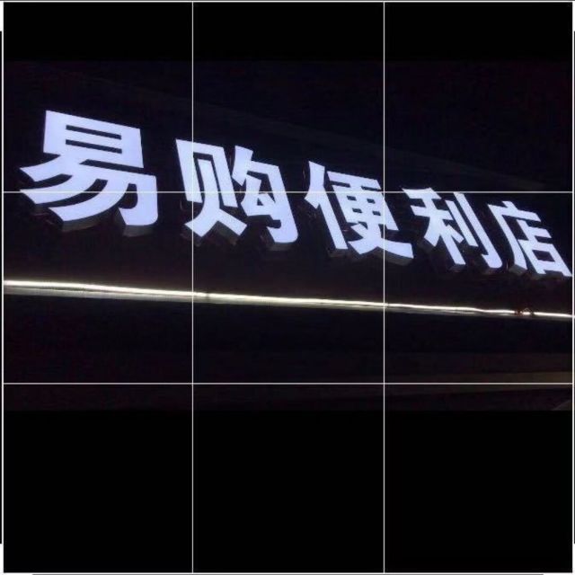 1155046 。