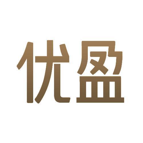 115516 亭亭玉立