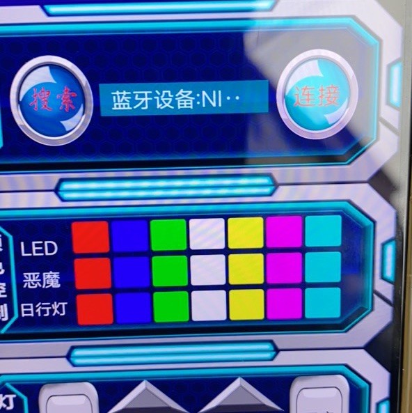 1155239 涛、