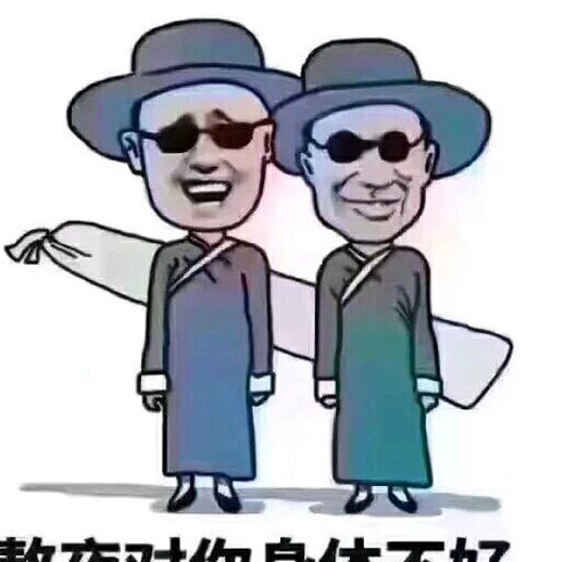 115545 ZHUZUFENG™