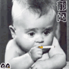 1155463  壩上釒湫