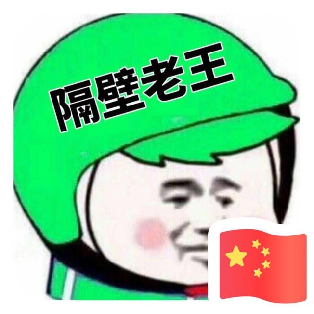 1155747 A光忙
