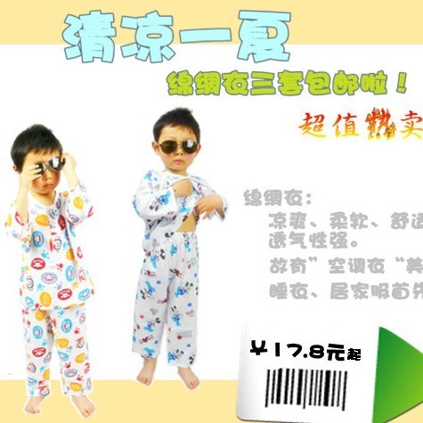 1156270 紫滢