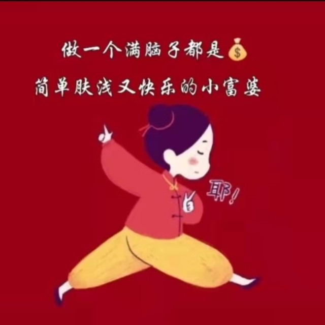 1156305 啦啦啦