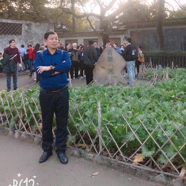 1156367 红旗渠