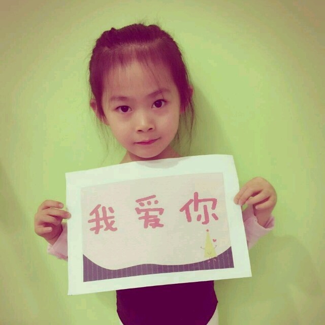 1156793 Sophie