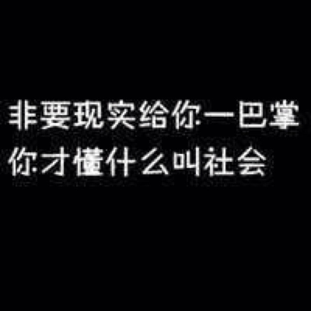 1156884 亽萿着銭沒ㄋུ༴