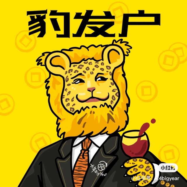 115697 小小