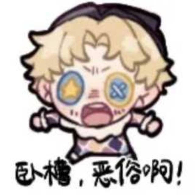 1157128 强盛锻造