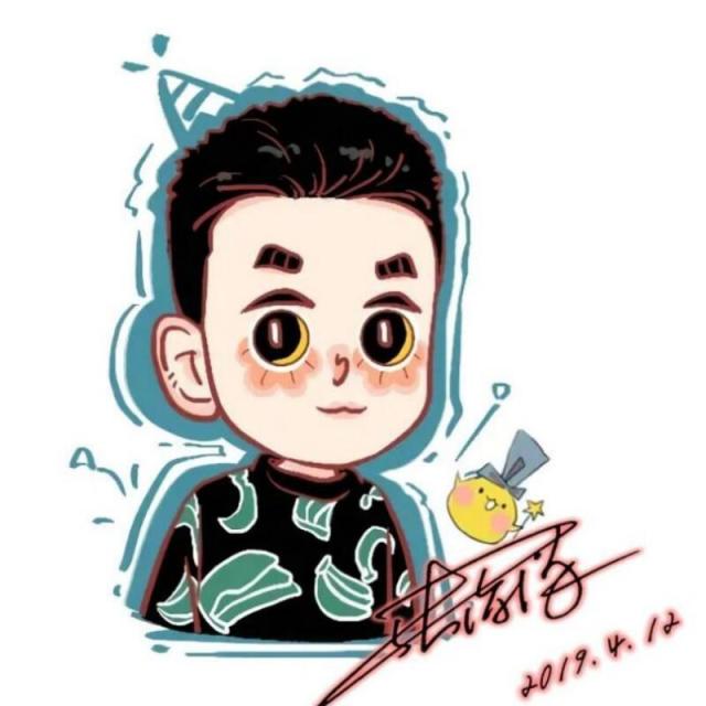 1157826  熈 爸 。