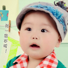 1157892 依媚保真化妆品