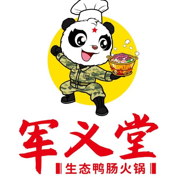 1158027 々峰之恋〃
