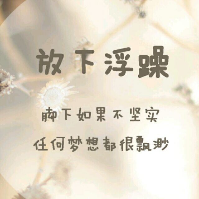 1158307 淡然一笑