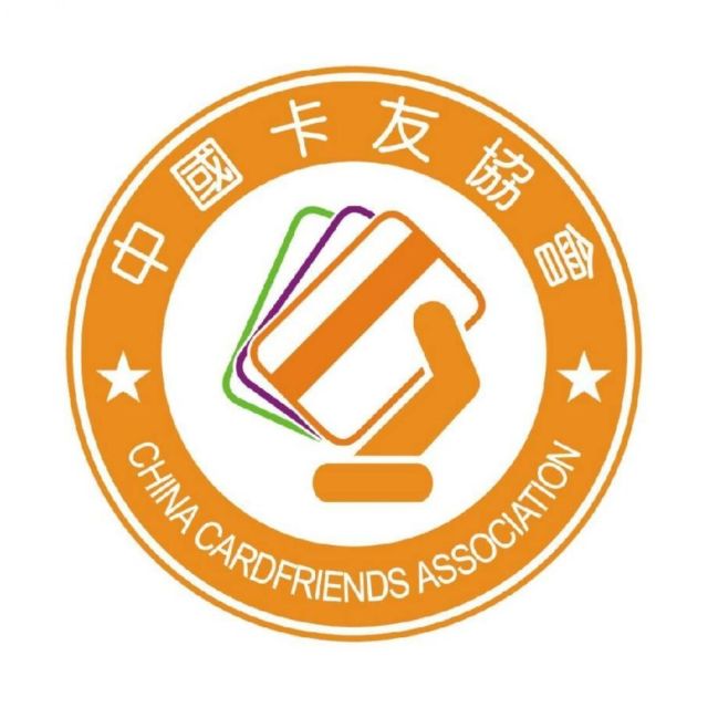 1158488 飞向明天