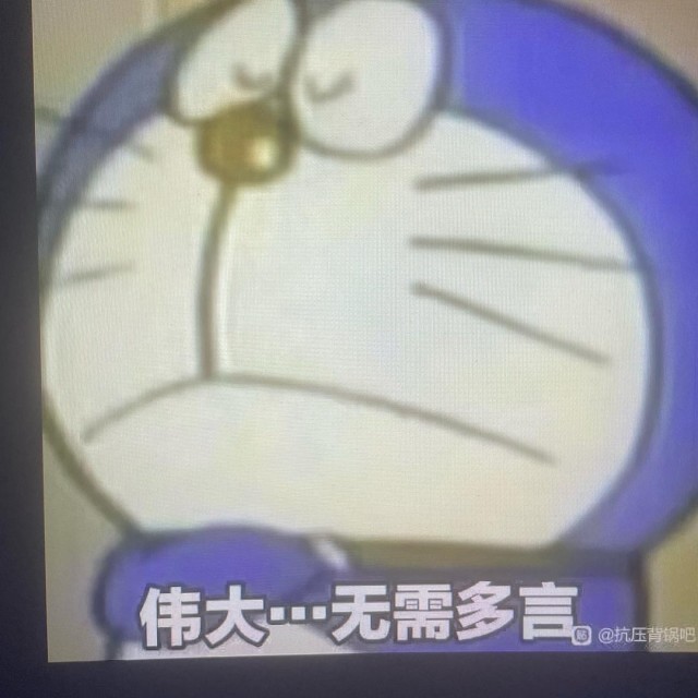 1159551 = =