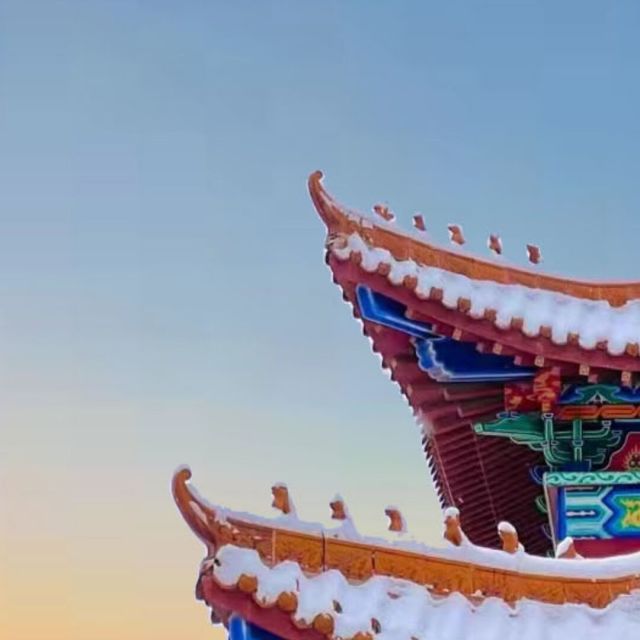 115958 紫气东来